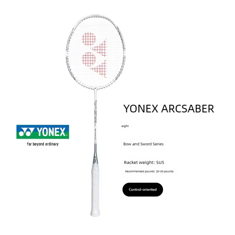 YONEX ARCSABER 8 badminton rak - Yonex Racket Carbon incelemesi ve fiyatı