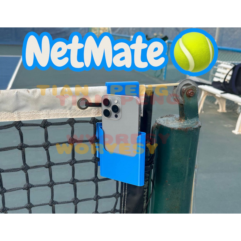WYORESY, antrenman maçlarını k - Badminton Netting incelemesi ve fiyatı