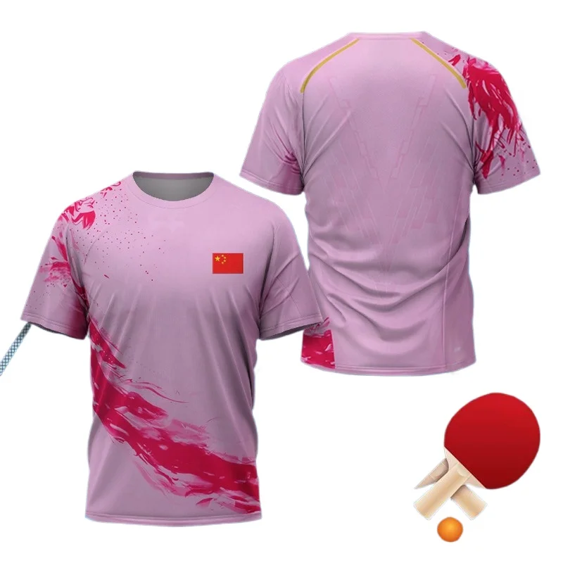 ÇİN Ejderha Masa Tenisi Grafik - Badminton Hall incelemesi ve fiyatı
